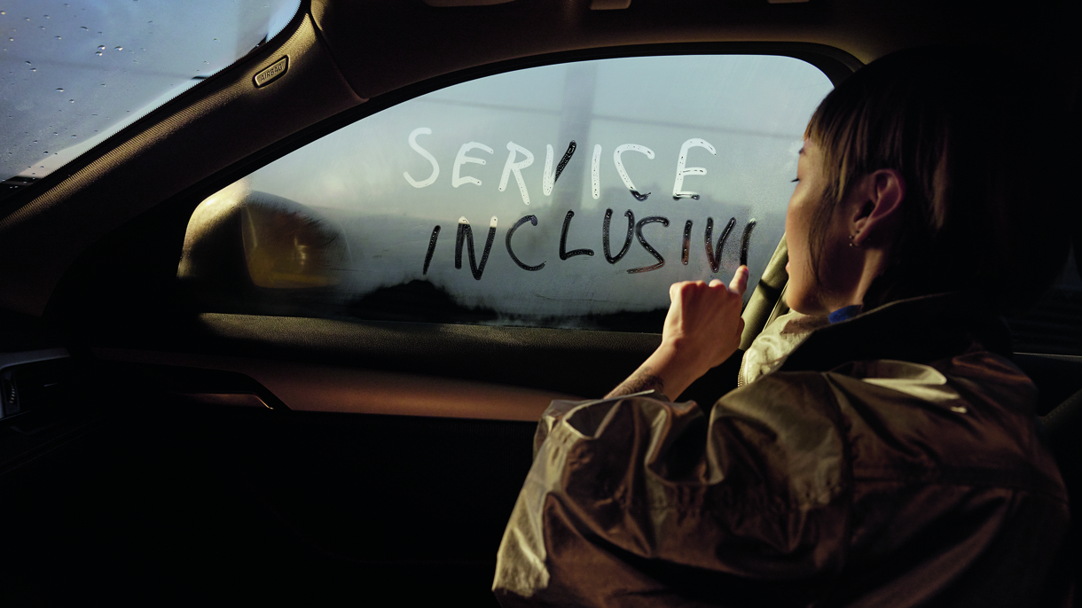 BMW Service Inclusive.